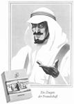 Senoussi 1956 0.jpg